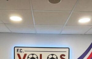 Super Eagles Goalkeeper Adebayo Adeleye Joins Greek Side Volos FC on Two-Year Deal