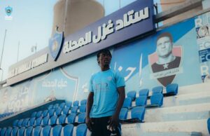 Williams Sunday Sign A 3-year Deal With Egyptian Side Ghazl El Mahalla SC