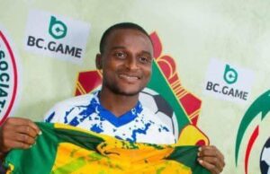 NPFL: Kwara United Unveil 18 New Signings Ahead of 2025/26 Season