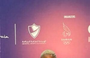 Sarah Matthew Extends Nigeria’s Gold Rush at Commonwealth Weightlifting Championships