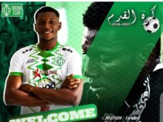 Nigerian Teen Forward Benjamin Onyekachi Signs First Professional Contract with JS Kairouan