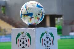 2025/26 NPFL: Five Things to Know on Matchday Three