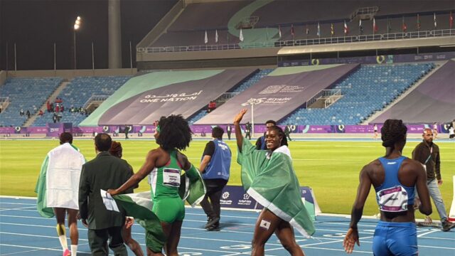 Islamic Solidarity Games