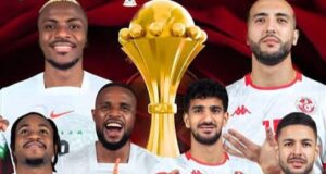 AFCON 2025: Super Eagles Receive Favourite Odds For Victory Over Tunisia