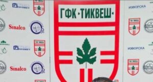 Joseph Dosu FC Prodigy Okeke Ebube Wisdom Signs First Professional Contract with FK Tikveš