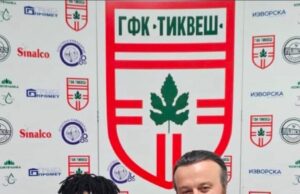 Joseph Dosu FC Prodigy Okeke Ebube Wisdom Signs First Professional Contract with FK Tikveš