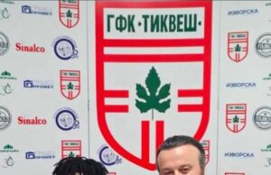 From 1xCup Bronze in Lagos to Europe: Okere Ebube Signs Pro Deal with Macedonian Side FK Tikveš