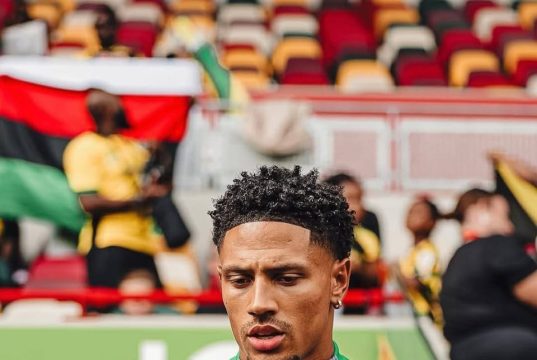 Injury Blow for Super Eagles as Okoye Ruled Out; Chelle Set to Reshuffle Squad Ahead of Jordan Clash