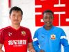 Umar Mohammed Making Strong Impression at Jiangjun FC