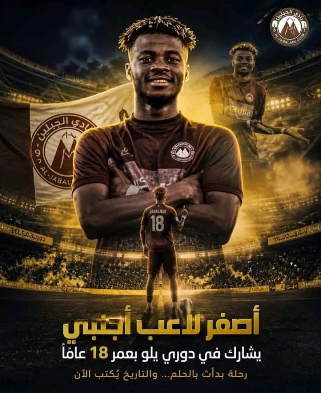 Usulor Nwachukwu Makes Professional Debut for Al-Jabalain in Saudi League Clash