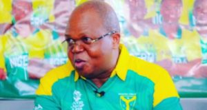 Nigeria Cricket Federation’s President Uyi Akpata Prays For Good Weather Ahead Of This Month’s Elite League