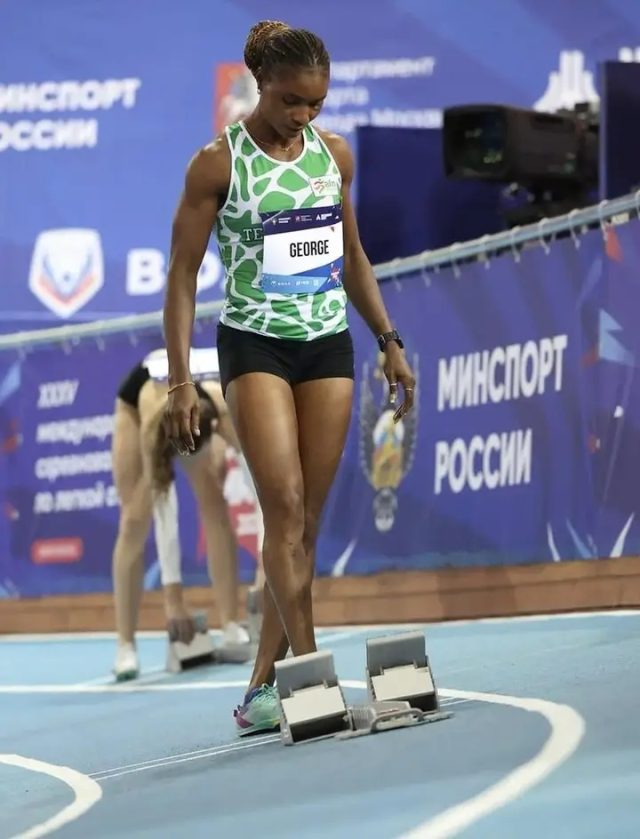 Patience Okon-George