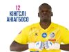 Chijioke Aniagboso Fires FC Chornomorets Odesa Back to Ukrainian Premier League