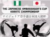 Abuja Stadium’s Velodrome Comes Alive On Thursday For Japanese Ambassador’s Karate Championship