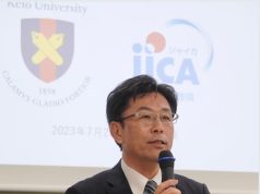“The Talent Is Here” — Nigeria Baseball Coach Shinya Tomonari Begins Search for LA 2028 Olympic Prospects