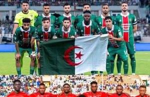 CAFCL Qualifier: CAF Decision Hangs Over Rangers–MC Alger Champions League Clash as Nigerian Club Demands Closed-Door Return Leg
