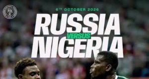 TRANSFER BOMBSHELL: You Won’t Believe Where Kelechi Iheanacho and Moses Simon Are Playing Now!